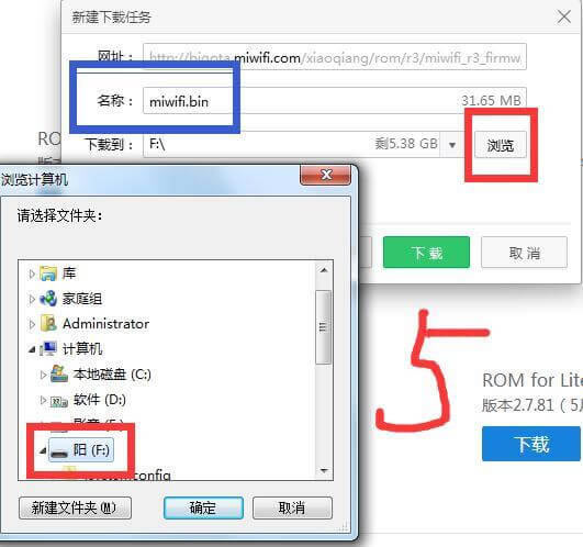 С��·����3 U�Pˢ�C