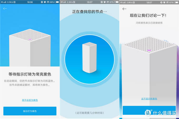 Mesh�M�W֮��Linksys �I�� Velop �p�lAC3900M·����