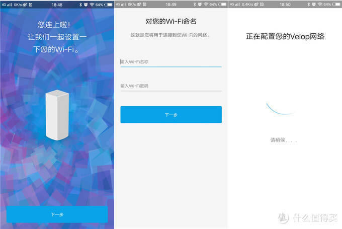 Mesh�M�W֮��Linksys �I�� Velop �p�lAC3900M·����