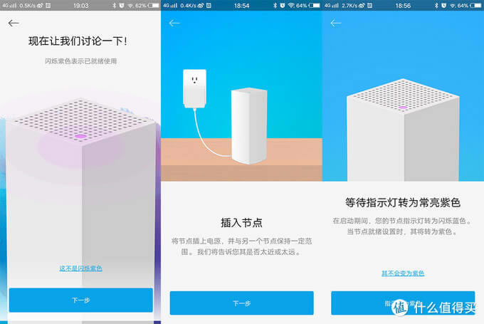 Mesh�M�W֮��Linksys �I�� Velop �p�lAC3900M·����