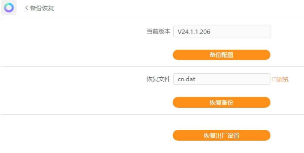 �ӍK3 �ٷ��̼�Root�汾