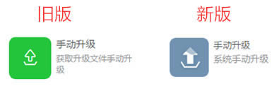 �ӍK3 �ٷ��̼�Root�汾