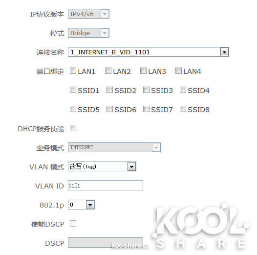 LEDE�̼�������vlan���Q�C�Ćξ����ã����+�Ƅ�+IPTV