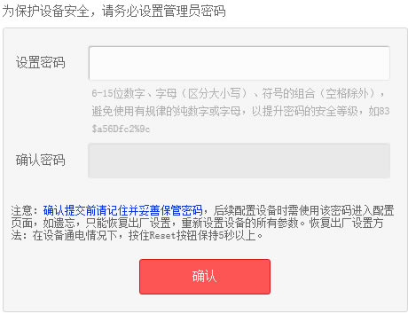 ��?li��n)Q·������ô�O(sh��)��?