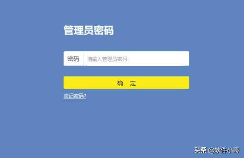 �ɂ�·������ô�O���B��һ����