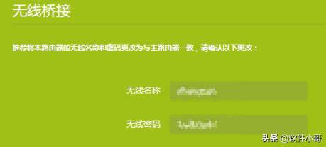 �ɂ�·������ô�O���B��һ��