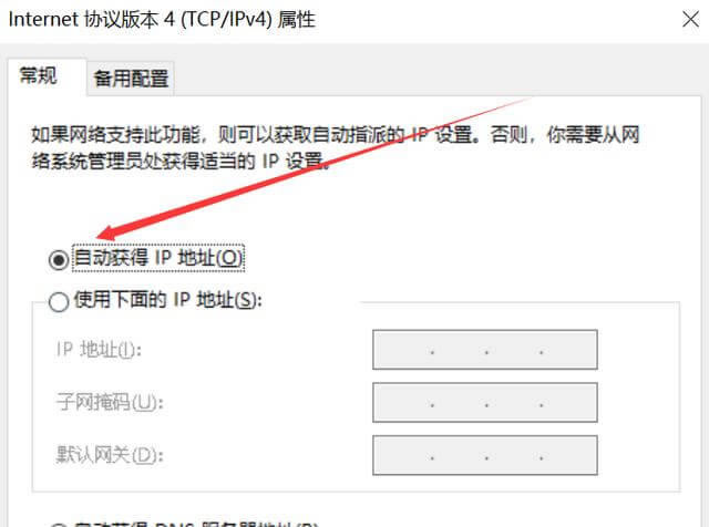 �o��·������ô�O���ϾW