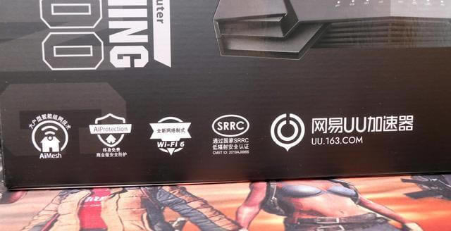 ͬ��WiFi6 �h���ߵ͸���ͬ �A�TTUF-AX3000 PK �W��RAX40