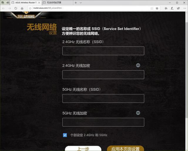 ͬ��WiFi6 �h���ߵ͸���ͬ �A�TTUF-AX3000 PK �W��RAX40