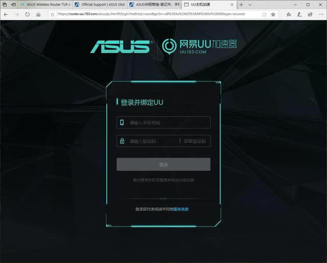 ͬ��WiFi6 �h���ߵ͸���ͬ �A�TTUF-AX3000 PK �W��RAX40