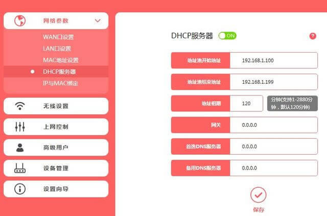 �]����Xֻ��·������������֙C�O�ßo���W�j