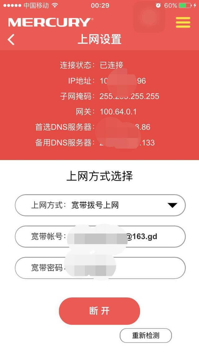 �]����Xֻ��·������������֙C�O�ßo���W�j