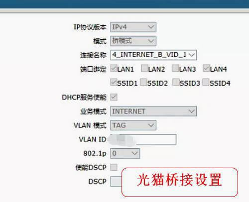 �����\�I�̣���؈·��ģʽ֮�i