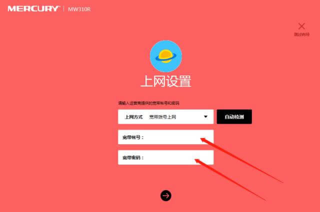 �o��·������ô�O��