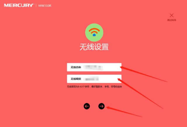 �o��·������ô�O��