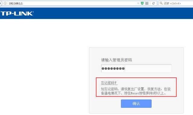 �o��·������ֹ��W�ķ�����ȫ