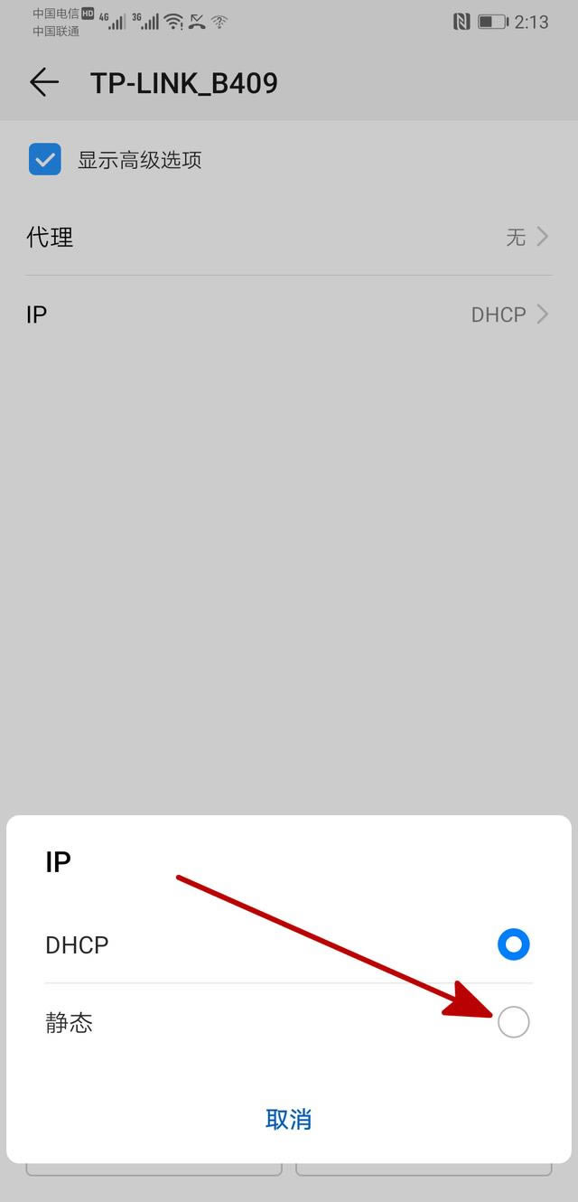 �D�Ľ̳̣����ßo��·�����O(sh��)��