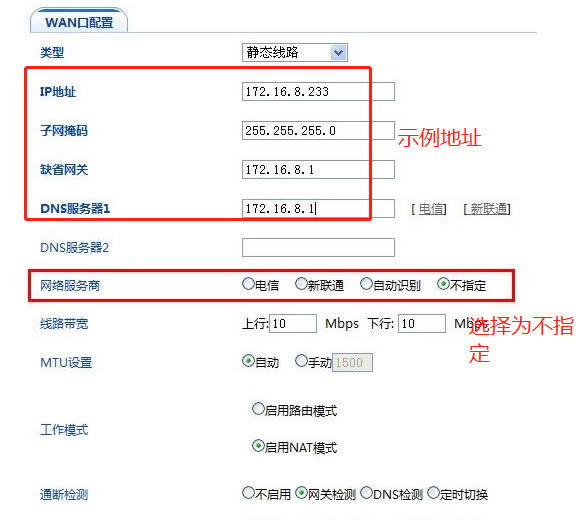 ·�������W�ͻ��Wͬ�r��������÷���