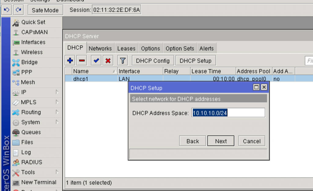雙軟路由:愛快或ROS把LEDE設(shè)置為旁路由