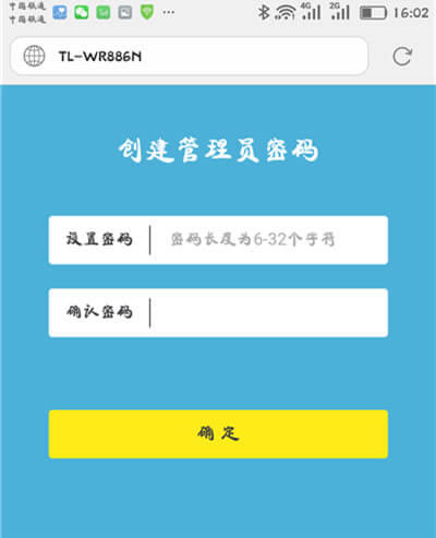 tplogincn������