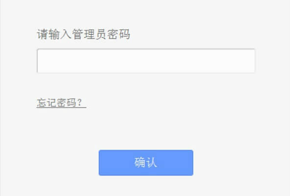 tplogin.cn�O���ܴa�Ƕ��٣�