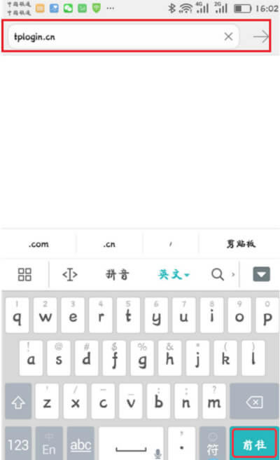 tplogin.cn�֙C(j��)����O(sh��)�ý̳�