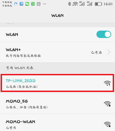 tplogin.cn�֙C(j��)������