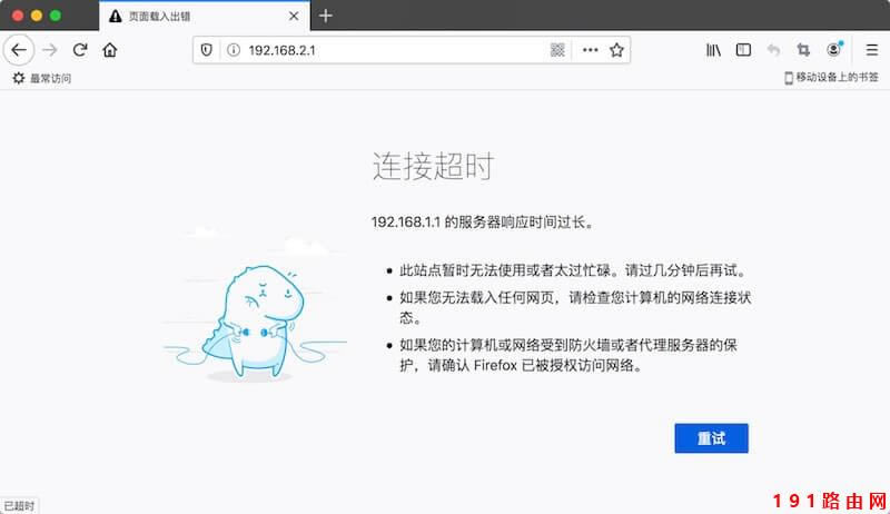 192.168.1.1������