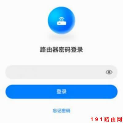 192.168.0.1�֙C������