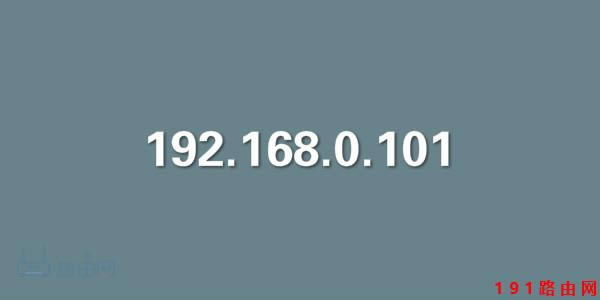 192.168.0.101��ꑹپW������