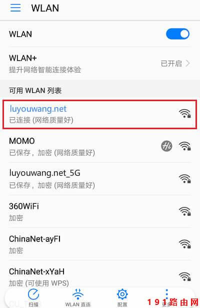 192.168.0.101��ꑹپW������