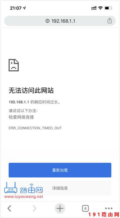 <a href=http://www.191e.com/k/192.168.1.1shoujidenglu/ target=_blank class=infotextkey>192.168.1.1�֙C���</a>