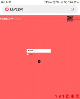 192.168.1.1�֙C���