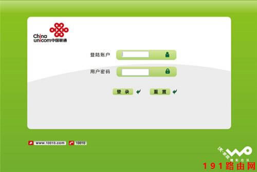 192.168.1.1���_�����Ї�ͨ������