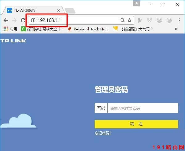 192.168.1.1 admin���·�����O���ϾW