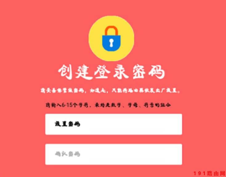 192.168.1.1�֙C������