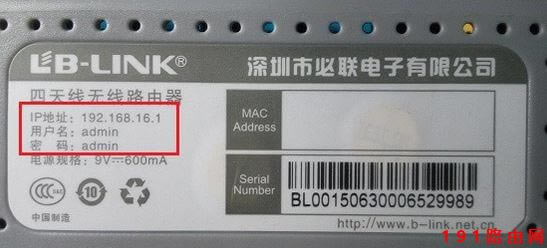 192.168.1.1·������������_��