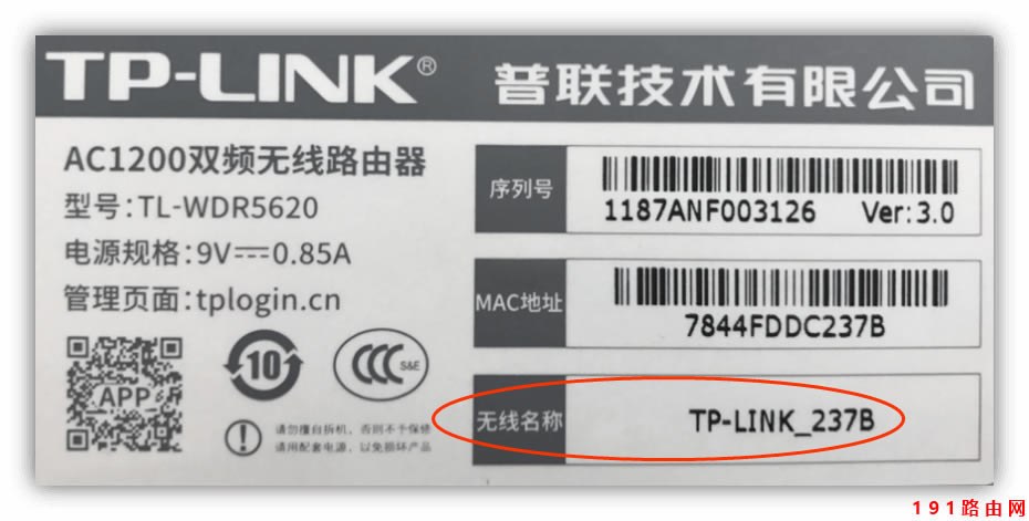 �֙C����O(sh��)��·������