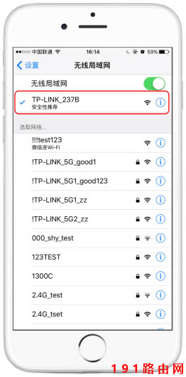 �֙C����O(sh��)��·������