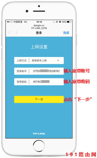 �֙C����O(sh��)��·������