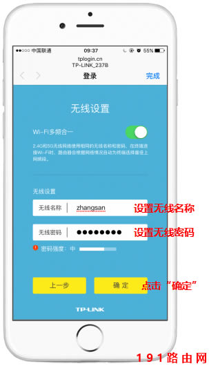 �֙C����O(sh��)��·������