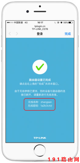 �֙C����O(sh��)��·������