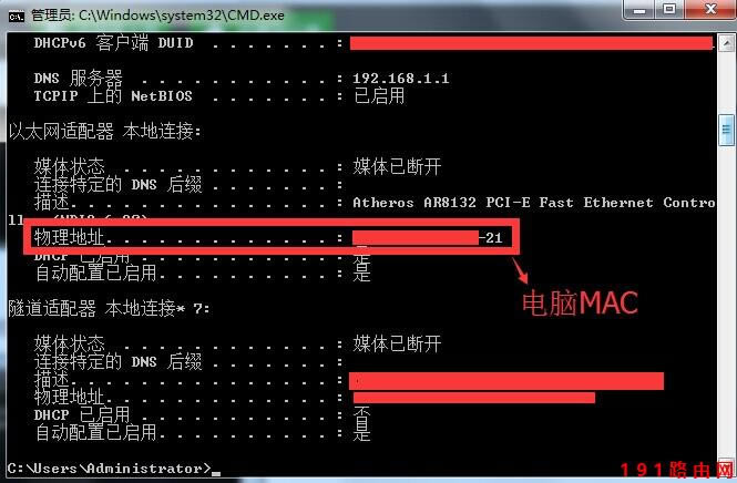 �Ӎ302M·������ô��ֹ�e�˲�W(w��ng)