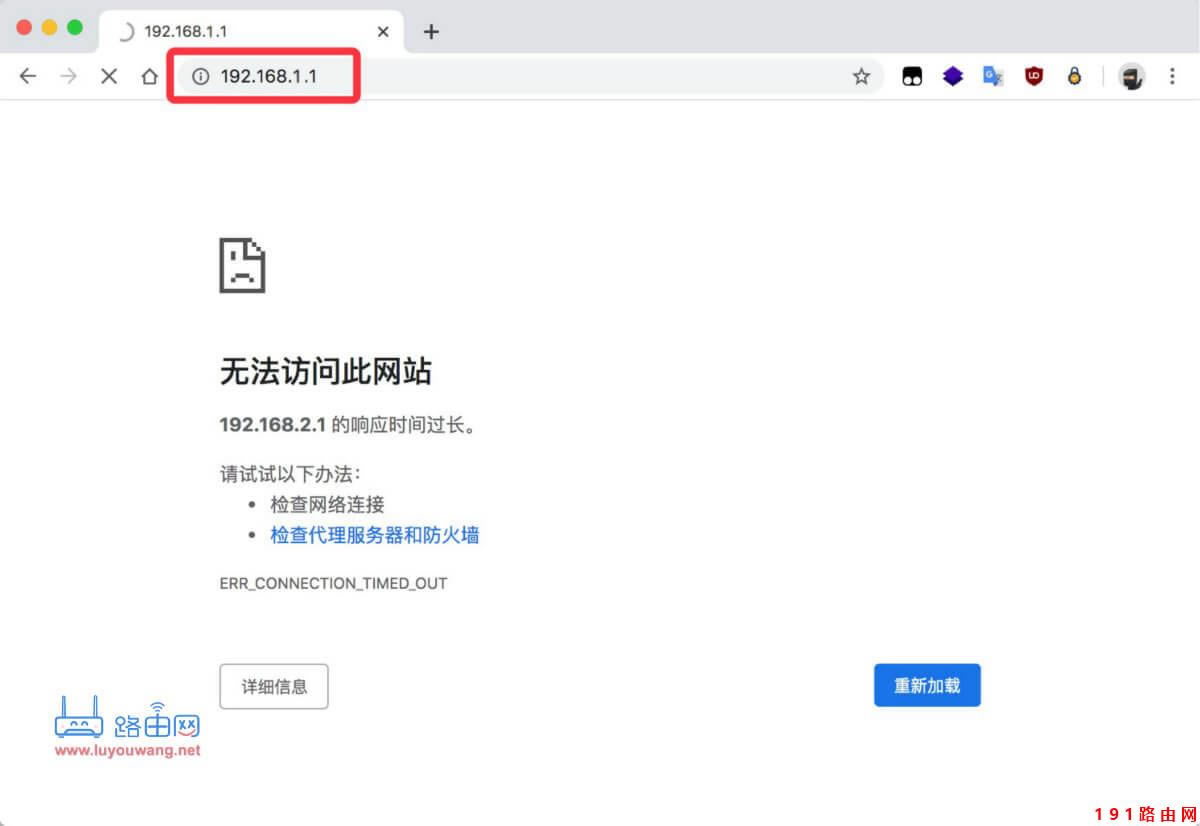 192.168.1.1�o���@ʾԓ�W(w��ng)� �o���L���˾W(w��ng)վ