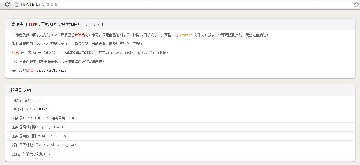 С��·�����淨��һ�I���bLLMP ���Լ��ľWվ