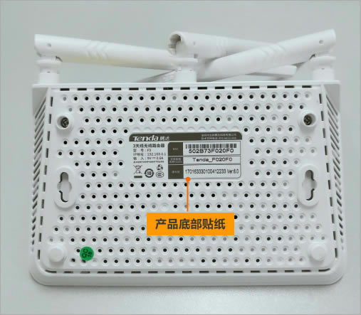 192.168.0.1 tendawifi.com ��ε�䛣�