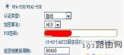 ���192.168.1.1,·�����O(sh��)���ܴa