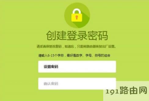 192.168.1.1������,·����������,192.168.1.1��λ�ܴa