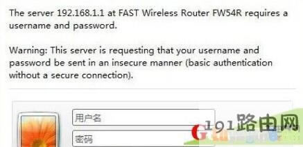 192.168.1.1����������O���~���ܴa�ϾW(w��ng)