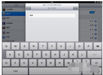 連不上網(wǎng)絡(luò) 連不上網(wǎng)絡(luò)